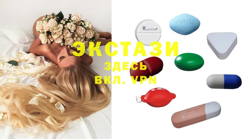 Ecstasy Philipp Plein Кингисепп